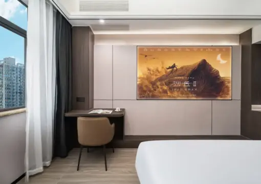 豪华放映室【极光电视会员，畅享无限制观看 | 零压力床垫 | 舒适深度睡眠】