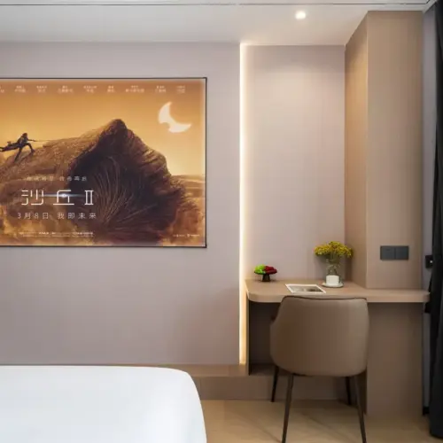 高级放映室【极光电视会员，畅享无限制观看 | 零压力床垫 | 窗外美景】