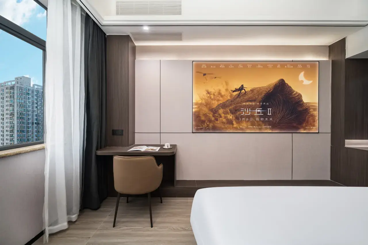 深圳茉诗雅居酒店 (34)