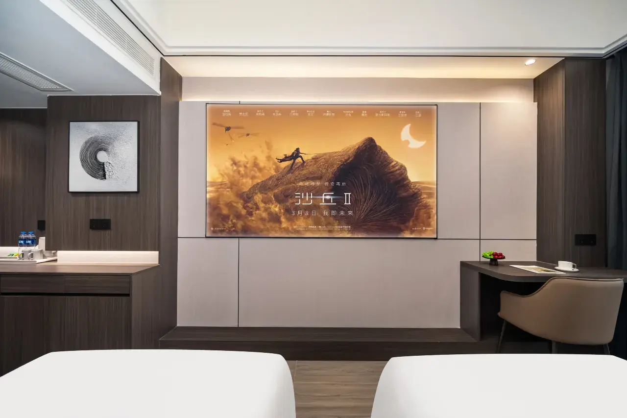 深圳茉诗雅居酒店 (37)