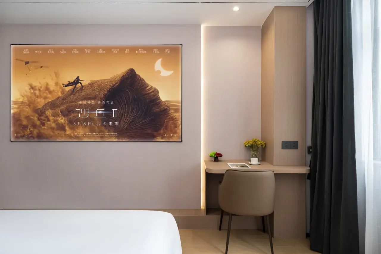 深圳茉诗雅居酒店 (38)