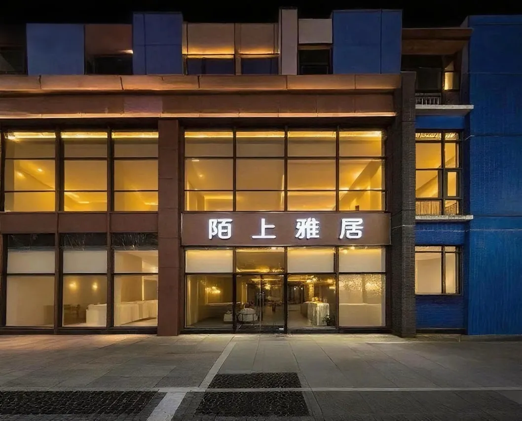 深圳茉诗雅居酒店 (53)