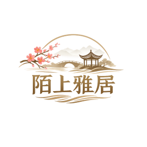 Shenzhen Moshiyaju Hotel (Luohu Mixc Branch)